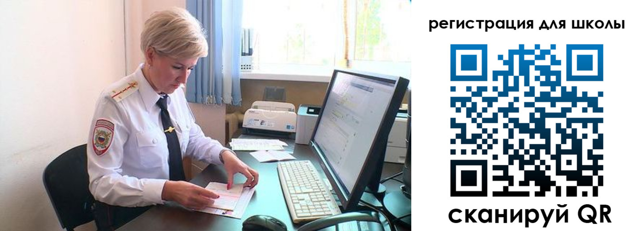 временная регистрация адрес в Кировграде